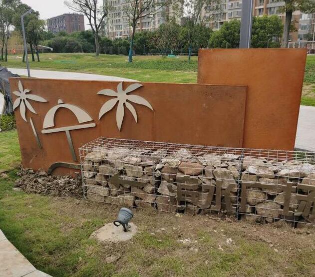 福绵锈钢板挡土墙